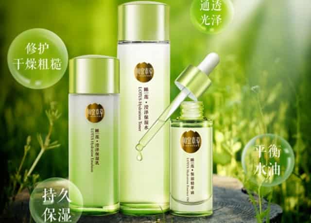 加快教育优质均衡